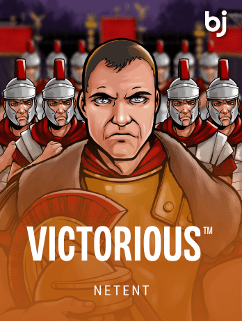 Victorious™